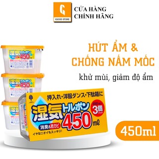 IGOOD - Hộp hút ẩm Kokubo Nhật Bản 450ml