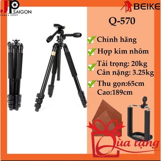 CHÂN MÁY ẢNH BEIKE Q-620 + QUÀ TẶNG