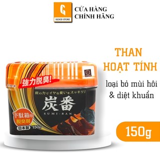 Igood - hộp khử mùi tủ giày kokubo nhật bản 150g