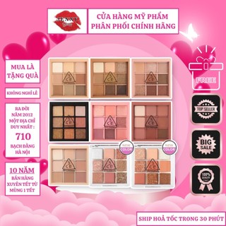 Bảng phấn mắt 9 ô 3ce multi eye color palette