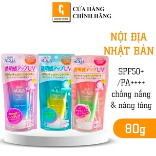IGOOD - Kem chống nắng Skin Aqua Tone up UV SPF 50+ PA++++ 80gr nội địa Nhật