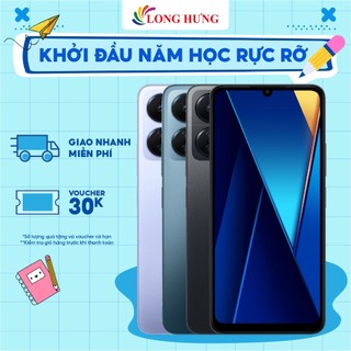 Điện thoại Xiaomi Poco C65 - Hàng chính hãng