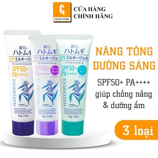 IGOOD - Kem Chống Nắng Hatomugi UV Care & Moisturizing SPF50+ PA++++ 80g Nhật Bản