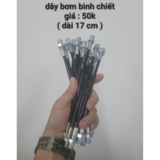 Ống bơm ngắn