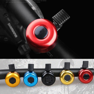 Chuông Xe Đạp Mini Hợp Kim Nhôm Âm Thanh Vang Lớn Lắp Các Loại Xe Thể Thao Người Lớn Trẻ Em - BK02