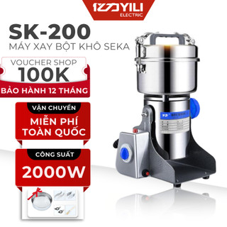 Máy Xay Bột Khô SEKA SK200, Máy Xay Đồ Khô SEKA, Máy Xay Ngũ Cốc Khô Bảo Hành 12 Tháng (800gram/lần)