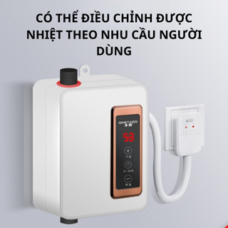 Máy nước nóng lạnh trực tiếp Corisu - GINETARR 5500W điều chỉnh được nhiệt độ, an toàn tuyệt đối, công suất lớn, dễ lắp