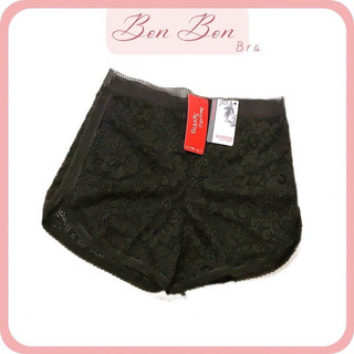 Quần đùi mặc váy ren 2 lớp cao cấp