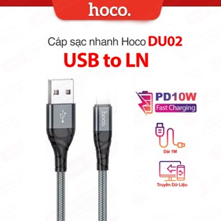 Cáp sạc nhanh truyền dữ liệu Hoco DU02 USB to IP PD10W dùng cho ip7/8/X/11/12 cáp bọc dù chống đứt,chống gãy gập,dài 1m