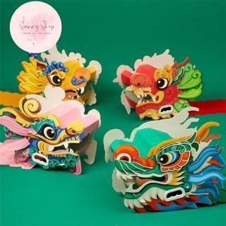 [Hàng loại 1]🎁Đầu Rồng Trung Thu, Tết - Hóa Trang, Đồ Chơi Trung Thu, Múa Rồng, Múa Lân, Cosplay Rồng Rắn lên mây, DIY