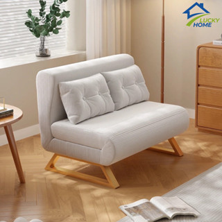 Ghế Sofa Giường Đa Năng Có Khóa Kéo Vệ Sinh Bảo Hành 12 Tháng, Sofa Giường Gấp 2 Trong 1 Khung Thép Chịu Tải 500kg