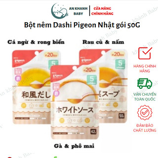 Bột nêm Dashi Pigeon Nhật gói 50G cho bé ăn dặm (date t7-8/2025)