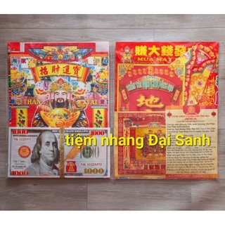 Phần cúng thần tài ông địa loại trung