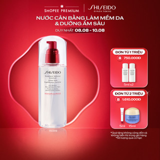 Nước làm mềm da dưỡng ẩm sâu Shiseido Treatment Softener Enriched 150ml