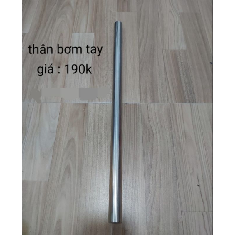 ống gắn thân bơm