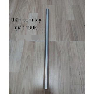 Ống gắn thân bơm