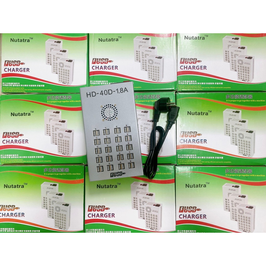 Bộ sạc 40 cổng chính hãng