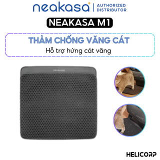 Thảm lót chống văng cát dùng cho máy vệ sinh NEAKASA M1