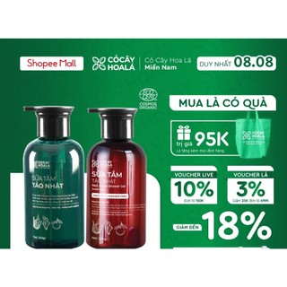 Sữa tắm Tảo Nhật COCAYHOALA hương nước hoa - dưỡng trắng da - trong lượng 300gr
