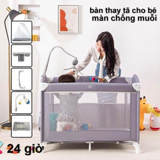 nôi gấp gọn cho bé,Cũi di động gấp gọn , nôi cũi vải cho bé gấp gọn đa năng nôi ghép giường bố mẹ tặng mà