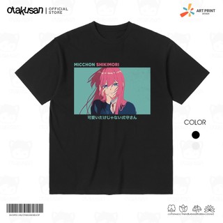 Áo thun Unisex Shikimori's Not Just a Cutie Cotton 100% ngắn tay