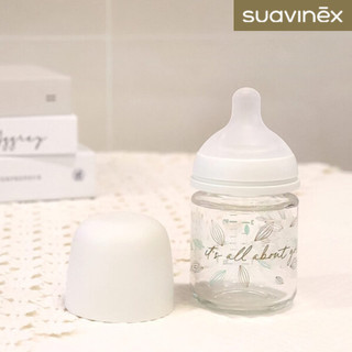 Bình sữa thủy tinh 120ml Gray Gold Edition Suavinex