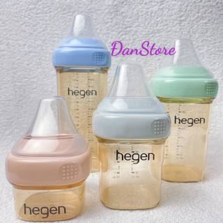 Tem Công Ty- Bình Sữa Hegen cổ màu hồng- xanh- tím 150 240 330ml, Bình sữa hegen màu xanh hồng