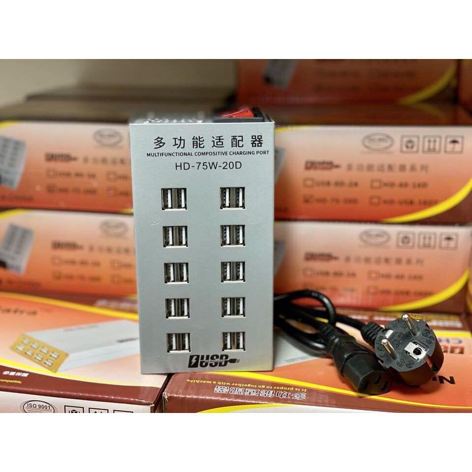 Bộ sạc 20 cổng | nhỏ gọn