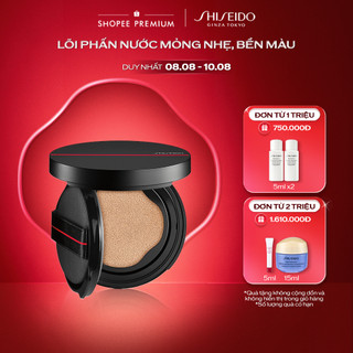 Lõi phấn nước Shiseido Synchro Skin Self-Refreshing Cushion Refill 13g