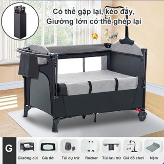 Cũi di động gấp gọn , nôi cũi vải cho bé gấp gọn đa năng nôi ghép giường bố mẹ tặng màn
