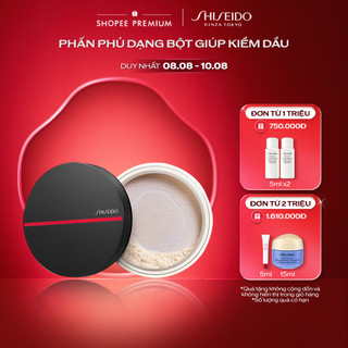 Phấn phủ dạng bột Shiseido Synchro Skin Invisible Silk Loose Powder 6g
