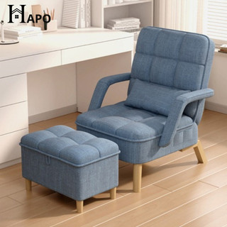 Ghế sofa thư giãn cao cấp ,ghế giường sofa thông minh ngả lưng ghế sofa mini đa năng ghế decor phòng cao cấp