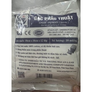 Gạc y tế phẫu thuật An Lành 10cm x 10cm x 12 lớp ( 10 gói )