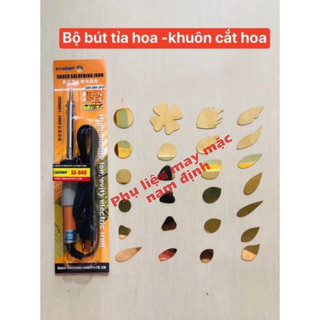 Bộ bút cắt điện và khuôn tỉa hoa dành cho thợ may-phụ liệu may mặc