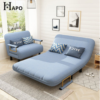 Ghế sofa giường gấp gọn đa năng, ghế sofa giường thư giãn đọc sách nghỉ trưa văn phòng, ghế sofa bed đa năng