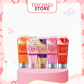 Kem dưỡng da tay Kose Q10 Nhật Bản 80g