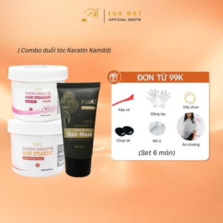 Duỗi tóc thơm siêu dưỡng Keratin Kamild, ép tóc tại nhà  phục hồi tóc không cần định hình hương dừa