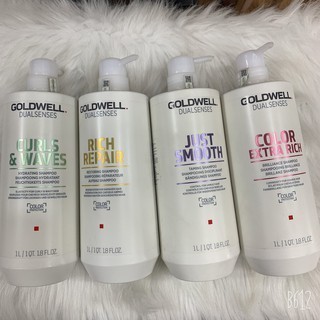 DẦU GỘI XẢ GOLDWELL SUÔN MƯỢT JUST SMOOTH 1000ML
