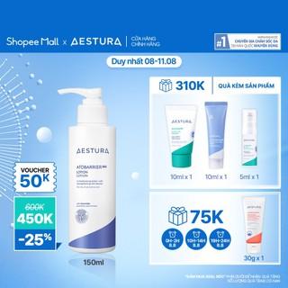 Sữa dưỡng ẩm dành cho da mặt aestura atobarrier365 lotion 150ml