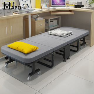 Giường gấp thông minh văn phòng gấp gọn, giường xếp gấp gọn văn phòng ngủ trưa tiện lợi khung thép chắc chắn