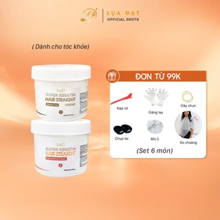 Combo duỗi, ép tóc tại nhà dành cho tóc khỏe, duỗi tóc Keratin Kamild hương dừa không cần định hình