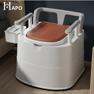 Bồn Cầu Di Động Tiện Ích Cho Người Già Trẻ Nhỏ, Bô Vệ Sinh Có Tay Vịn Chắc Chắn, Toilet Thông Minh Có Đệm