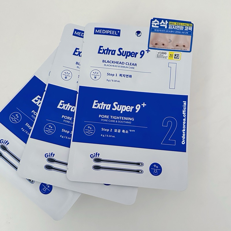 Có sẵn - Ủ mụn đầu đen Medipeel Extra super 9