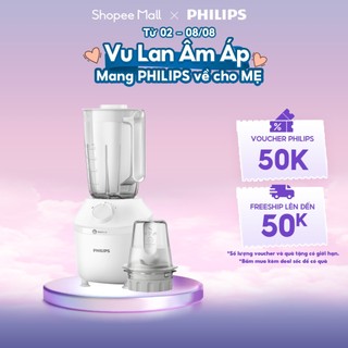 Máy xay sinh tố PHILIPS HR2041 /10 | 450W |xay nhuyễn trong 45s - Hàng Chính Hãng
