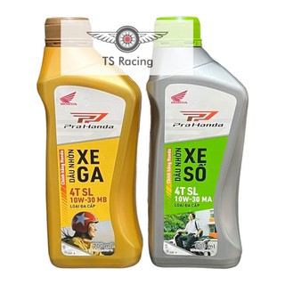 Nhớt honda 10w30 0.8l 1.2l chính hãng - xe số xe côn xe tay ga