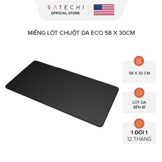 [THƯƠNG HIỆU MỸ] SATECHI Miếng lót chuột da cỡ lớn thuần chay Vegan-Leather 68x31CM chống nước, chầy xước