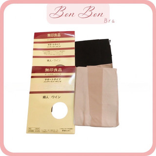 Quần tất nhật mỏng