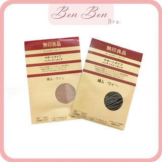 Quần tất nhật mỏng