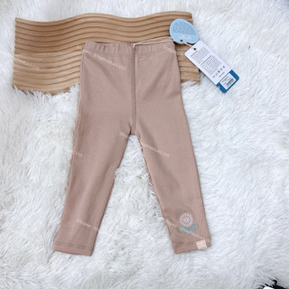 [BUBABY] Quần legging BU