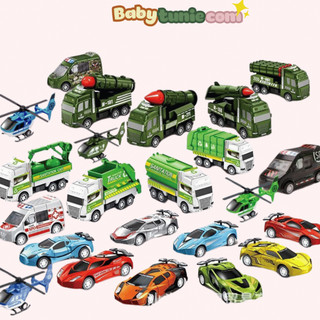 [ĐỒ CHƠI HOT] Bộ xe ô tô đồ chơi mini cho bé có dây cót chạy nhỏ nhắn xinh xắn tổng hợp rất nhiều loại xe khác nhau